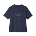 I left myself on read - Oversized Tee - For Overthinkers