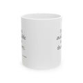 I’m available in theory - Coffee Mug - For Tired Days